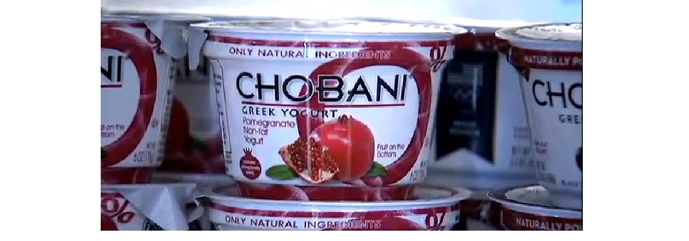 Chobani.jpg