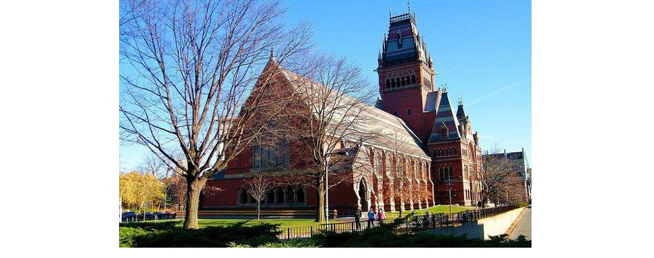 HarvardMemorialHall.jpg