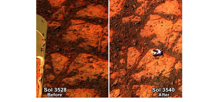 MartianRock.jpg