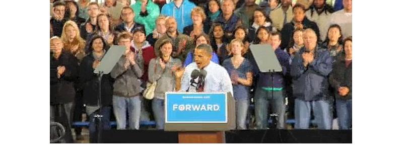 ObamaInMilwaukee.jpg
