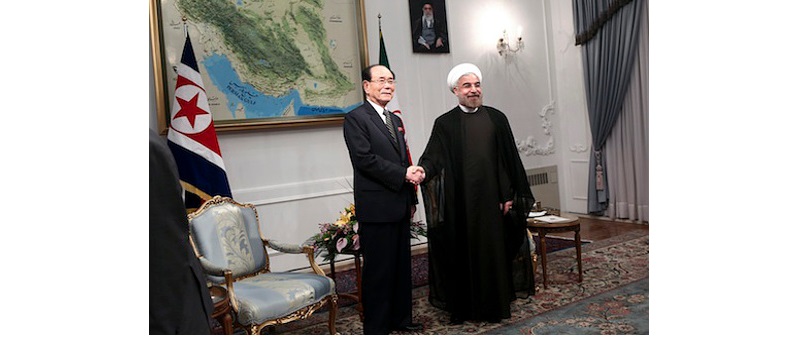 Rouhani_KimYongNam.jpg