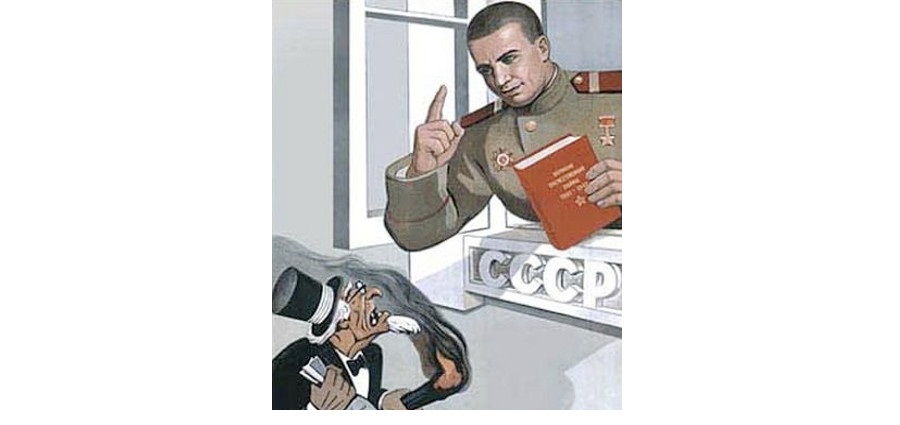 SovietPropaganda.jpg