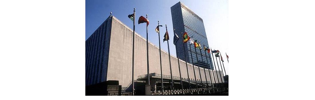 UNHeadquarters.jpg