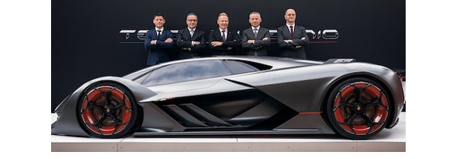 LamborghiniConcept.jpg
