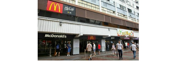 McDonalds_China.jpg